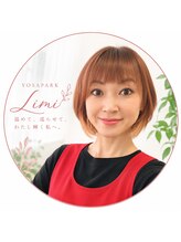 ヨサパーク リミ(YOSA PARK Limi)&nbsp;福重 貴子