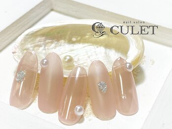 キューレット(CULET)/定額premium8500yen