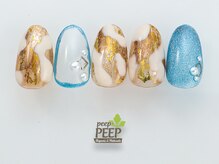 ピッピ 桜新町店(peep PEEP)/ 21年8月マンスリープラチナ-5