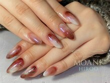 モアニ ヒロオ 渋谷店(MOANI Hiroo)/アートコースもフィルインで♪