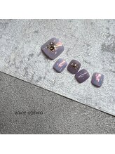 エーナイン イーストモール帯 広店/定額フットネイル