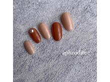 アプロディー 南上原店/シンプルコース