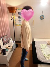 整体アトリエ ドープ(DOPE)/本人も驚くほどの美姿勢へ。