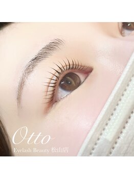 オットー 松山店(Otto)/ラッシュリフト(まつげパーマ)