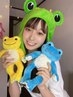 【へち×LOVEホワイトニング】限定クーポン (2+1照射)2000円