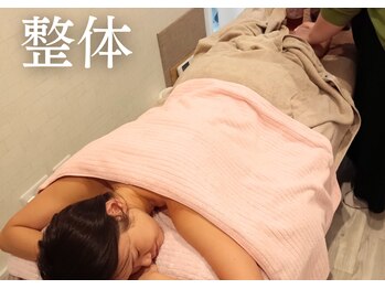 ナチュラルハリー(NaturalHarry)/整体