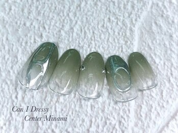 ハンド定額5500円