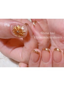 大人女性向けこだわりサロン