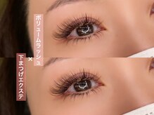 ビューティーサロン スリジエ(beauty salon ceRisieR)