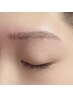 新規【骨格黄金比で美眉に】美眉スタイリング《間引き＋メイク仕上げ》¥5000
