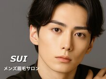 目元で圧倒的印象が変わります！