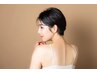 【脱毛】全身脱毛(顔・VIOなし)毛のないツルツル素肌へ¥8500