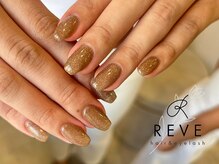 レーヴ(REVE)/ワンカラーネイル.