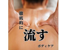 ルクール