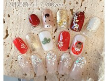 モアニ(moani)/12月定額ネイルデザイン
