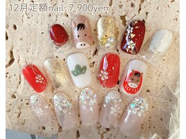 12月定額ネイルデザイン