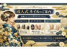 アーラ バイ ヴィアルーチェ(aLa by VIALUCE)