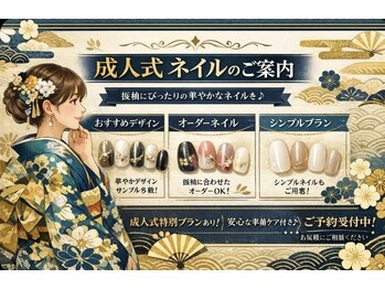 アーラ バイ ヴィアルーチェ(aLa by VIALUCE)