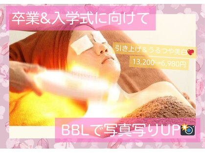 ホッコリ 段原店(HOKKORI)の写真