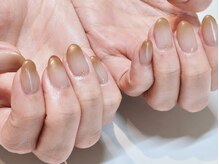 シュー(shu)/カラーグラデーション