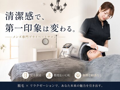 アサラクの写真