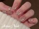 Sense Nail池袋店～ワンホン・韓国ネイル・長さだし・フィルイン～の写真/うるうるマグネットで指先も心も輝く♪韓国ネイルワンホン可愛い長持ちで好感度UP！