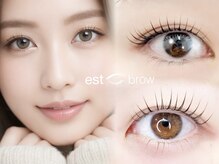 エストブロウ 麻布十番店(est brow)の雰囲気（まつげパーマ☆人気の束感まつ毛・韓国まつ毛へ【パリジェンヌ】）