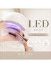 新規【LEDマツエク】フラットラッシュ120本¥10300→¥8250