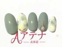 ネイルサロン アテナ(Athena)/持ち込みアートコース