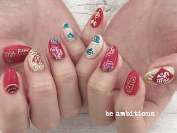 ネイルサロンアンドスクール ビーアンビシャス(be ambitious)/アートやり放題★12000円