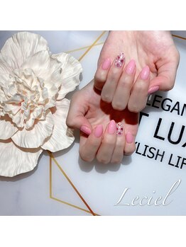 ルシエル(LeCiel)/シンプルネイル