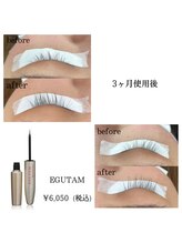 レカロ 熊本本店(RECARO)/エグータム