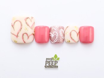 ピッピ 桜新町店(peep PEEP)/ 22年1月マンスリートレンド-19