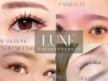 リュクス アイラッシュ アンド ビューティー 白楽店(Luxe eyelash & beauty)の雰囲気（バインド&ワンホン大人気☆パリエクも導入！！/パリジェンヌ）