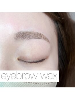 ラミネス(Lmns)/アイブロウワックス