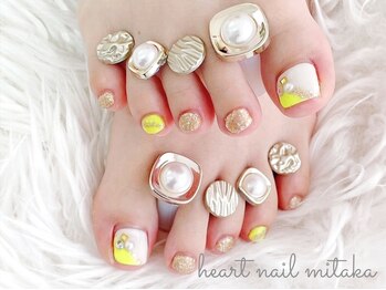 はあとねいる 三鷹店