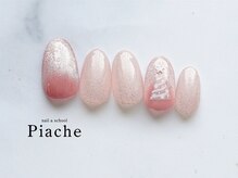 ピアシェ(Piache)/定額デザイン¥8,900