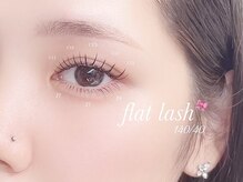 アイラッシュサロン ブラン 大津膳所店(Eyelash Salon Blanc)/【マツエク】フラットラッシュ