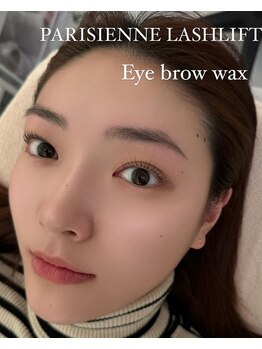 エクシア 高崎店/まつ毛パーマ＋アイブロウWax