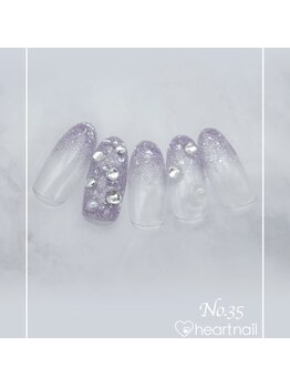 はあとねいる 浦和駅西口店/はあとねいるデザイン