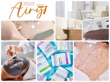 エアリー(Airy)