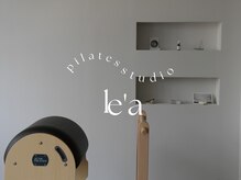 レア 名古屋今池店(le'a)