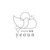 ヨウン 大阪心斎橋(yeoun)のお店ロゴ