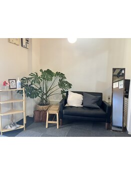 疲れを解消したい