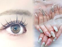 シェルウェリナ(SHeLL WELINA)