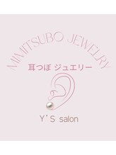 ワイズサロン(Y's salon)/耳つぼジュエリー