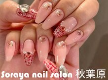 ソラヤ(Soraya)/韓国・ワンホンネイル・秋葉原