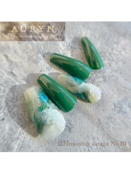 アウリン(AURYN)/12月限定monthly design No,10
