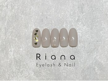 定額トレンドコース