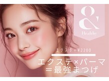 ビューネーション(Beaunation)